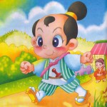taotailang